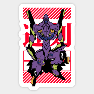 Evangelion Eva 01 Sticker